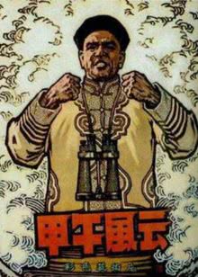 万能影视大全免费
