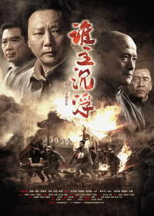 电影院高清